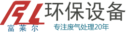 我公司专业生产SDG吸附剂，SDG酸气吸附剂，是干式酸性吸附剂生产厂家，保证价格，保证品质。